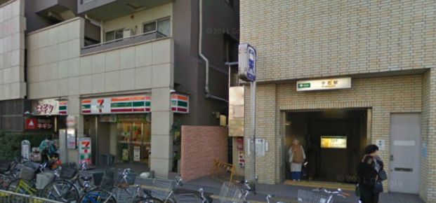 セブンイレブン文京千石駅前店の画像