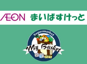 まいばすけっと西池袋２丁目店の画像