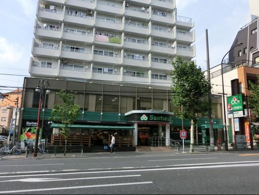 スーパーマーケット三徳　早稲田店の画像