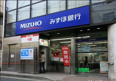 みずほ銀行 麹町支店の画像