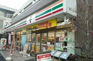 セブンイレブン文京水道1丁目店の画像