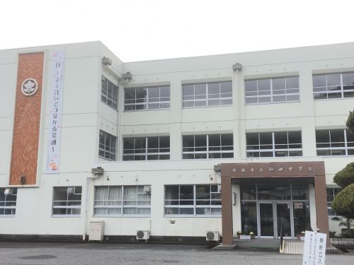 丹波市立和田中学校の画像