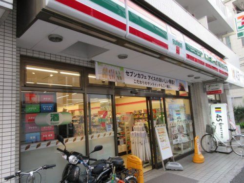 セブンイレブン 東菅野店の画像