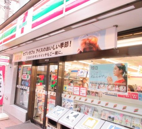 セブンイレブン松戸常盤平駅前店の画像