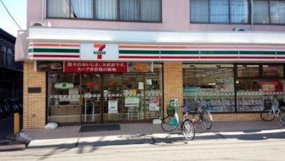 セブンイレブン 川崎小田店の画像