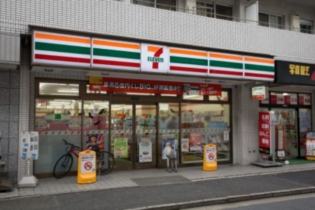 セブンイレブン代々木上原店の画像