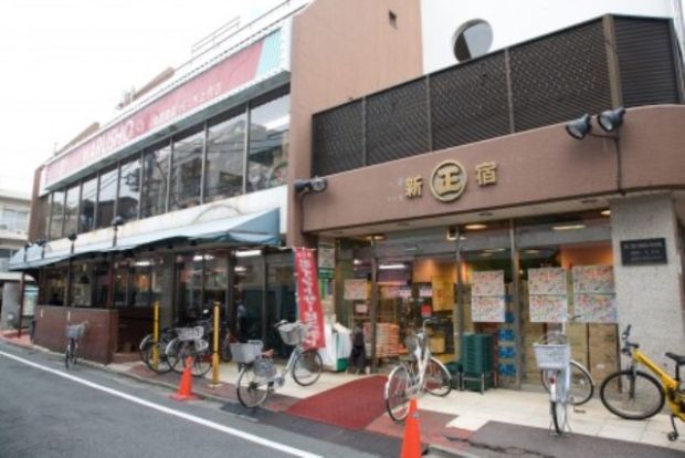 丸正　代々木上原店の画像