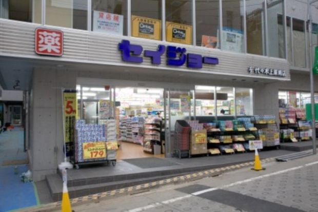 セイジョー代々木上原店の画像