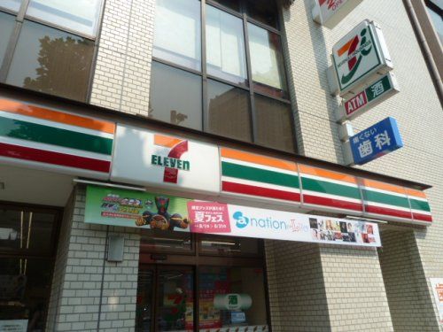 セブンイレブン文京本郷１丁目店の画像