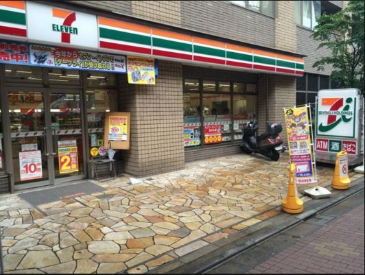 セブンイレブン　文京小石川１丁目店の画像