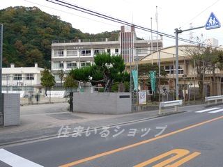 飯室小学校の画像