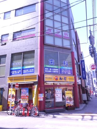 松屋　中野新橋店の画像