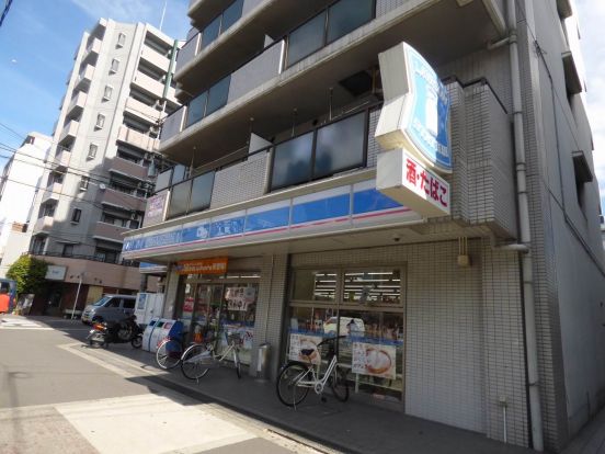 ローソン　東中本三丁目店の画像