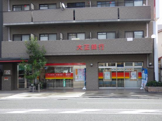 大正銀行　玉造支店の画像