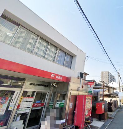 加古川米田郵便局の画像