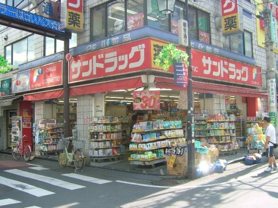 サンドラック　笹塚店の画像