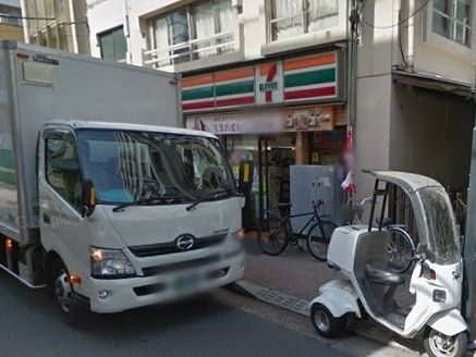 セブンイレブン 東中野1丁目店の画像