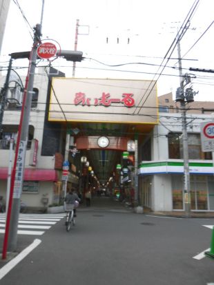 あいもーる商店街の画像