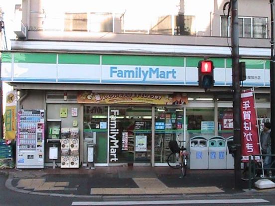 ファミリーマート　石田屋旭丘店の画像