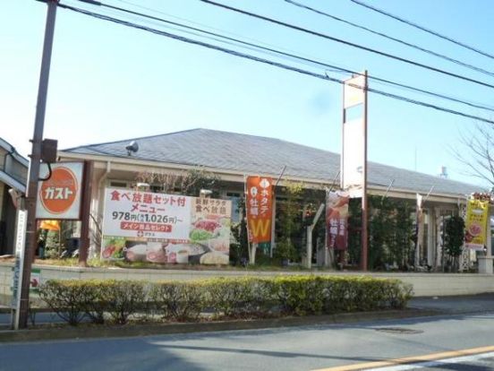 おはしｃａｆｅガスト大泉学園店の画像