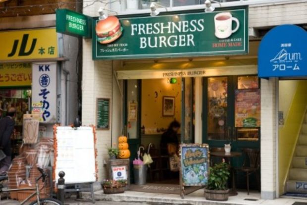 フレッシュネスバーガー　代々木八幡駅の画像