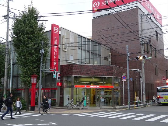三菱ＵＦＪ銀行・世田谷上町支店の画像