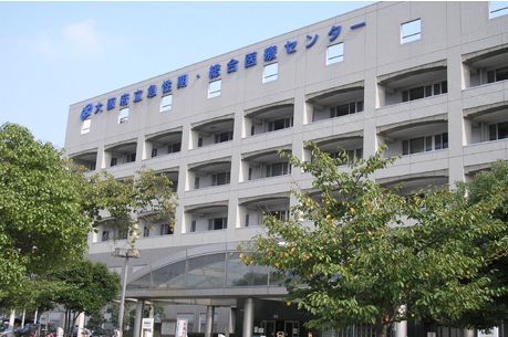 大阪医療センターの画像