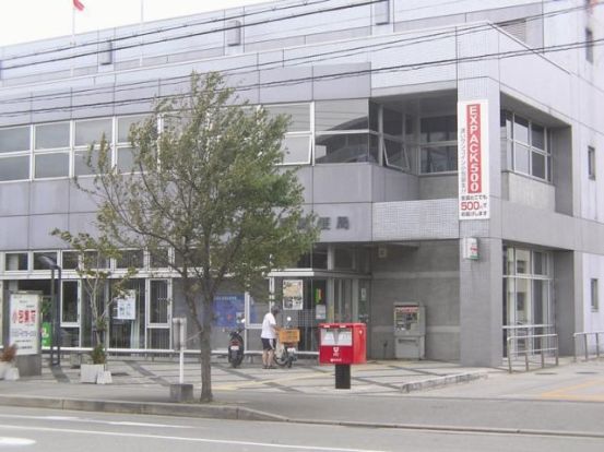 高砂横町郵便局の画像