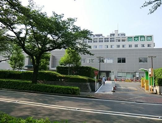日本大学医学部附属練馬光が丘病院の画像