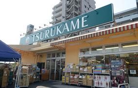 TSURUKAME氷川台店の画像