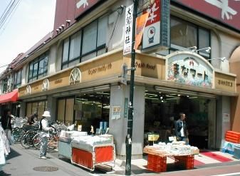 まなマート石神井駅前店の画像
