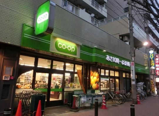 コープみらい-桜台駅前店の画像