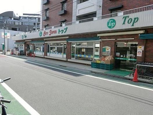 トップ石神井店の画像