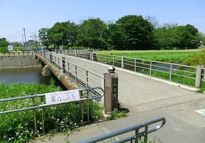 兵庫島公園の画像