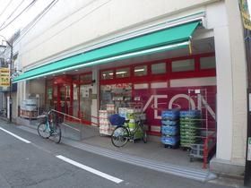 まいばすけっと野方北口店の画像