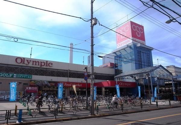 オリンピック高井戸店の画像