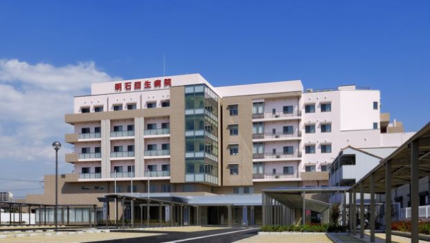 明石回生病院の画像