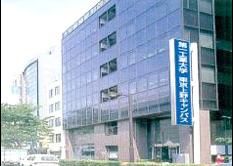 第一工業大学　東京上野キャンパスの画像