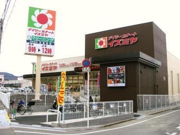 デイリーカナートイズミヤ池田旭丘店の画像