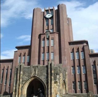東京大学　本郷キャンパスの画像