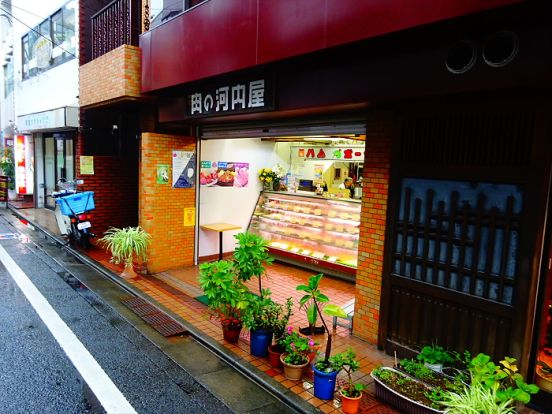 河内屋肉店の画像