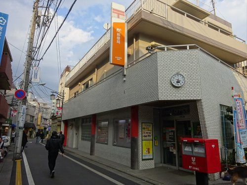  豪徳寺駅前郵便局の画像