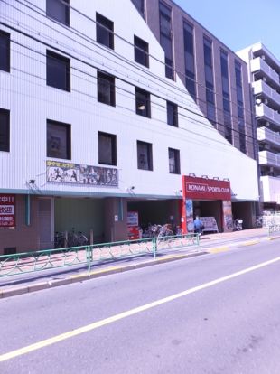 コナミスポーツ　中野富士見町店の画像
