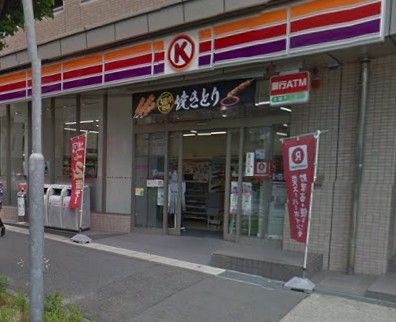 サークルＫ名東本通一丁目店の画像