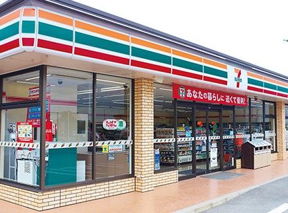 セブン−イレブン 徳島津田浜之町店の画像