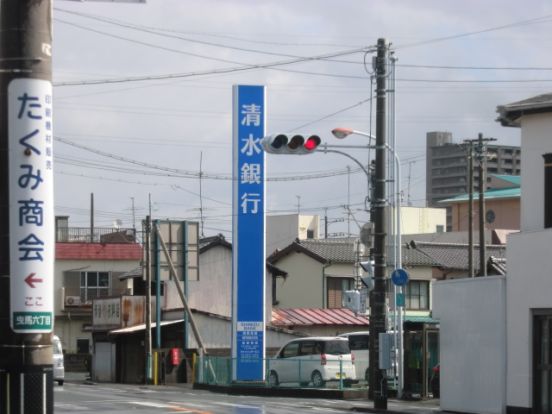 清水銀行曳馬支店の画像