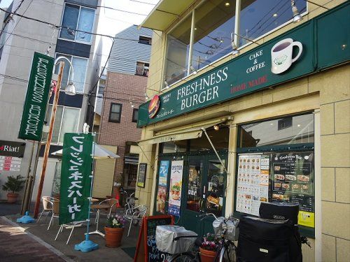 フレッシュネスバーガー 千歳船橋店の画像