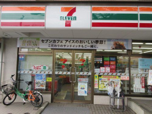 セブンイレブン 松戸大金平2丁目店の画像