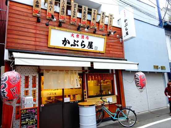 かぶら屋　千歳船橋店の画像