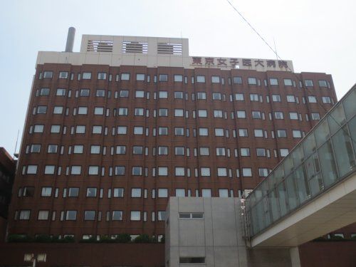 東京女子医科大学病院の画像